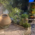 Medusa House Butik 3*