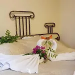 Medusa House Butik 3* Didim